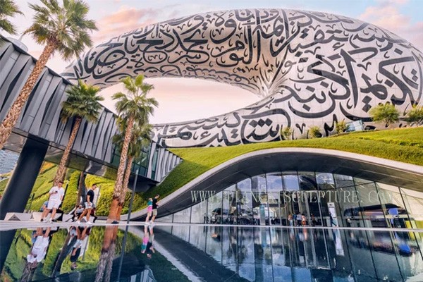 UAE Sculpture